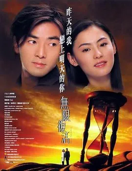 幸运星卢克