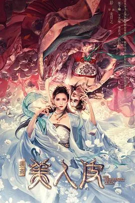 依然爱丽丝