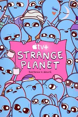 亮剑